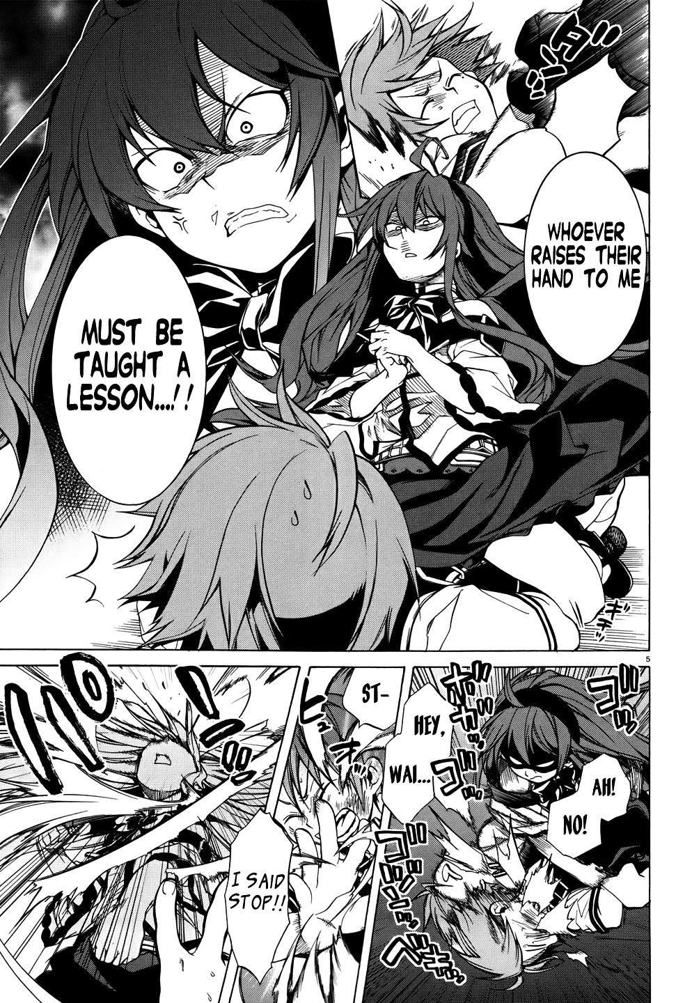 Jobless Reincarnation, Chapter 7 image 07